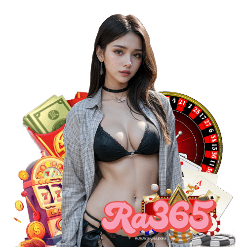 ra365 ระบบออโต้